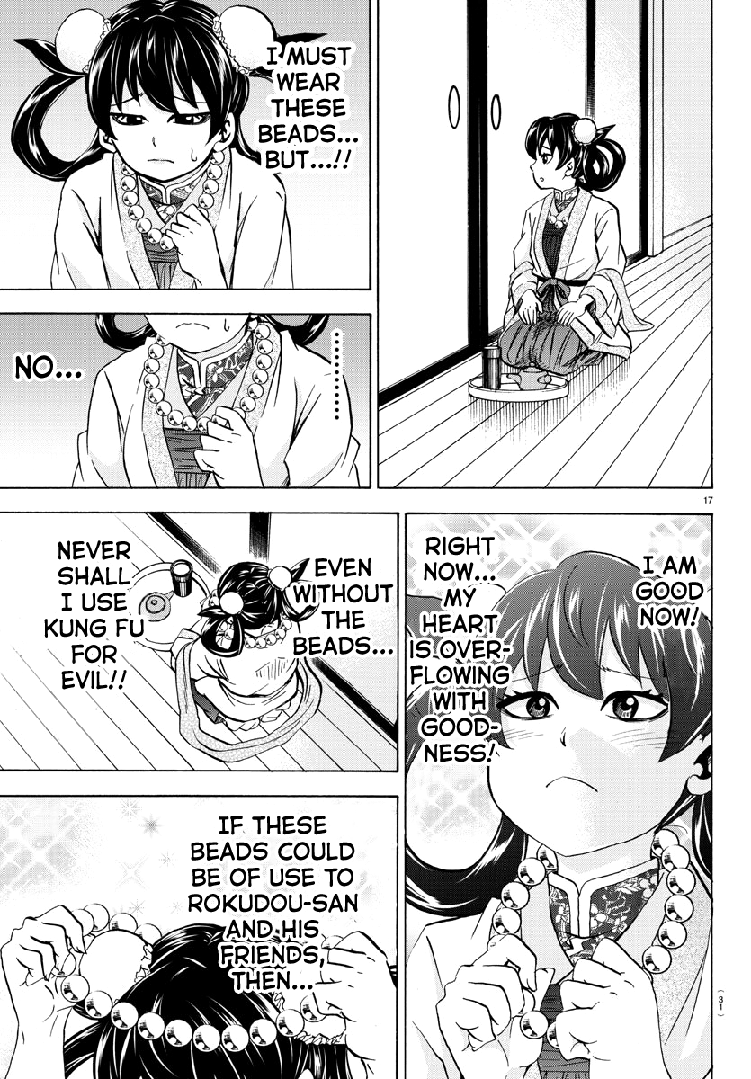 Rokudou no Onna-tachi Chapter 108 17